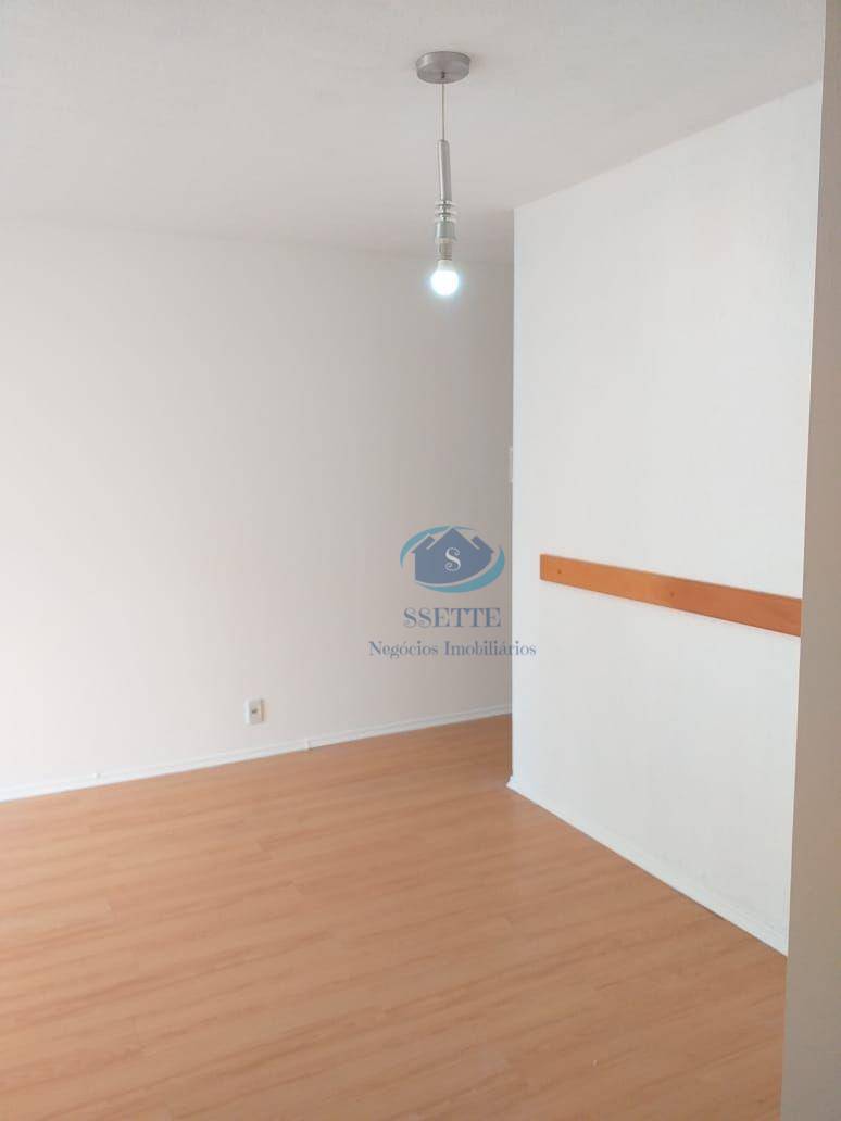 Apartamento à venda com 3 quartos, 61m² - Foto 1