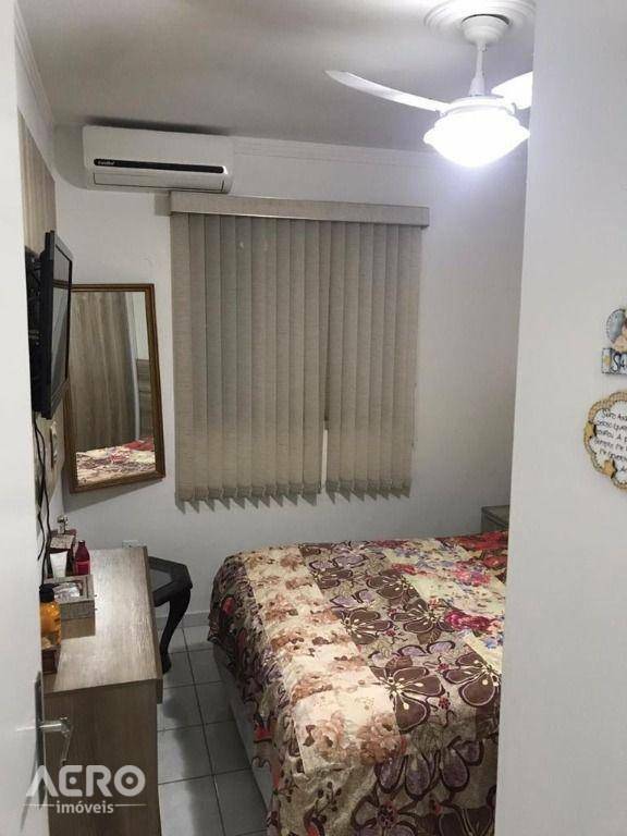 Apartamento à venda com 2 quartos, 46m² - Foto 3