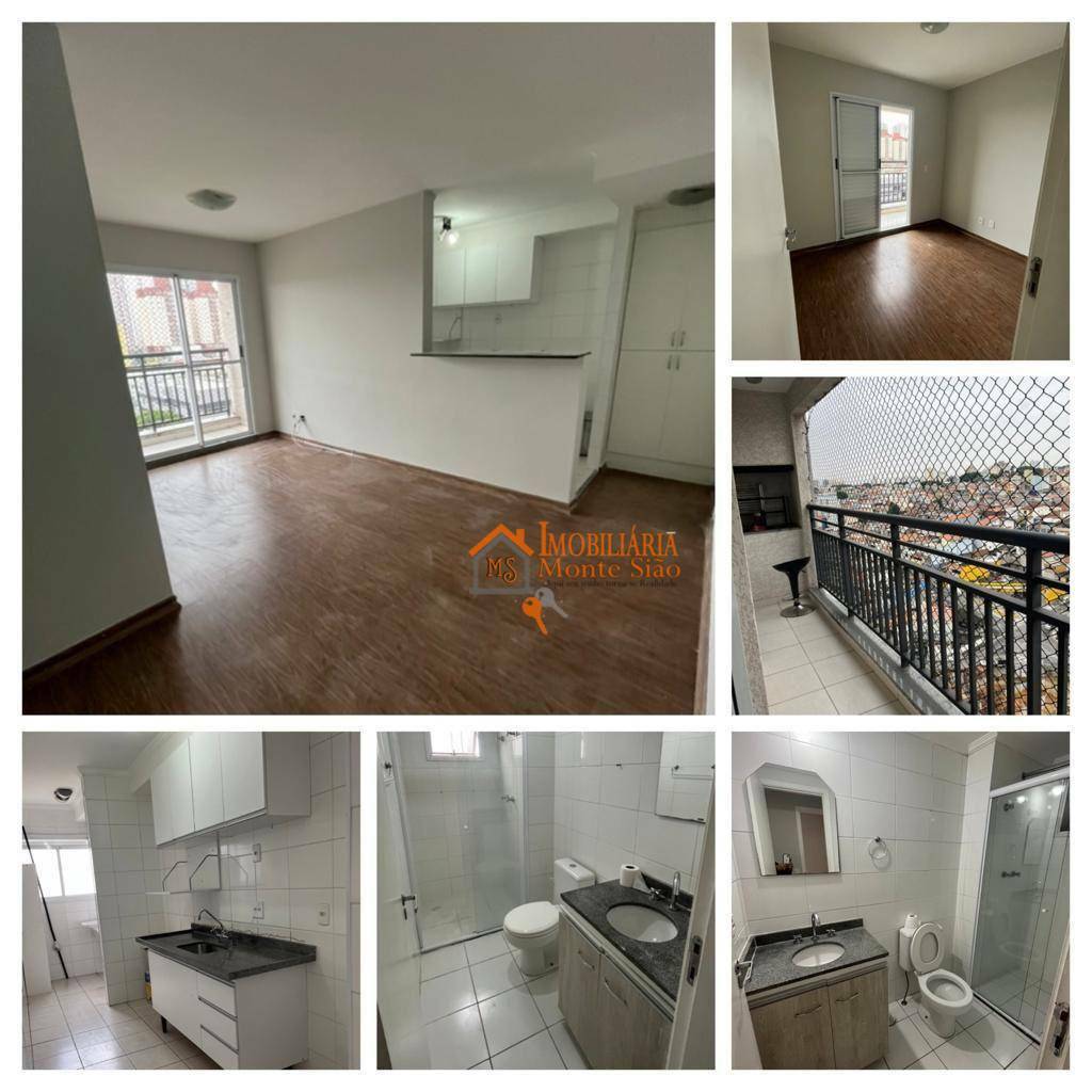 Apartamento à venda e aluguel com 2 quartos, 63m² - Foto 20