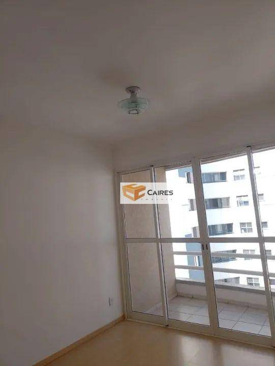 Apartamento à venda com 3 quartos, 79m² - Foto 1