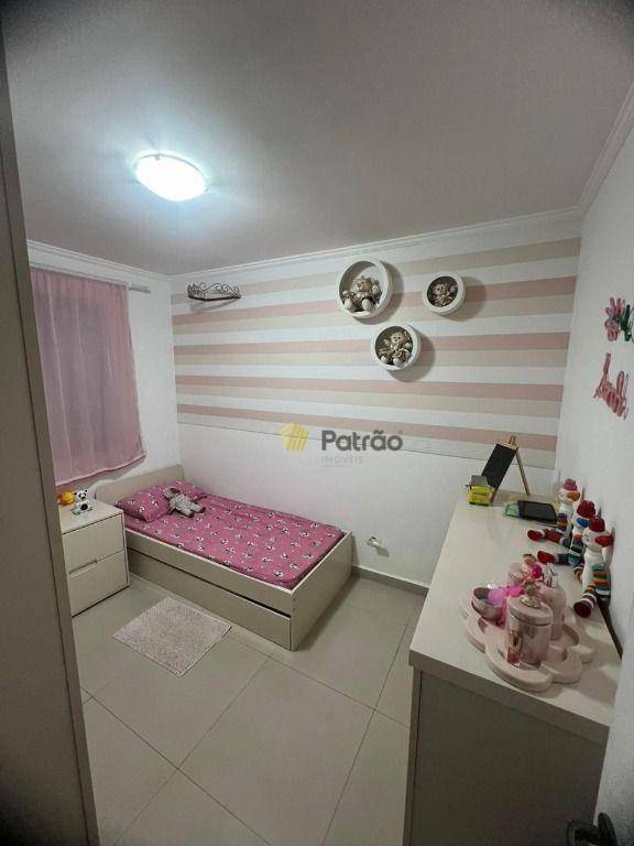 Apartamento à venda com 2 quartos, 49m² - Foto 34