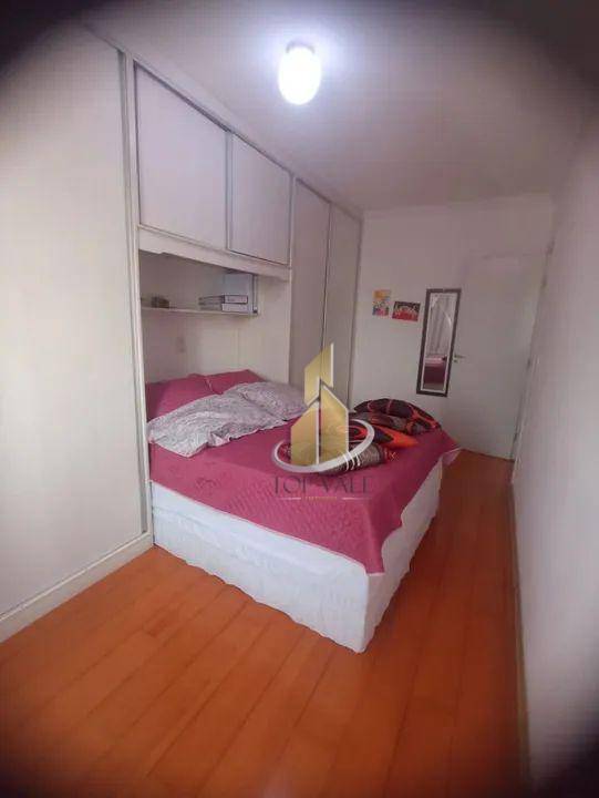 Apartamento à venda e aluguel com 2 quartos, 60m² - Foto 9