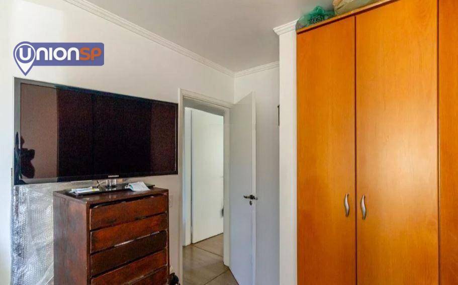 Apartamento à venda com 2 quartos, 73m² - Foto 4