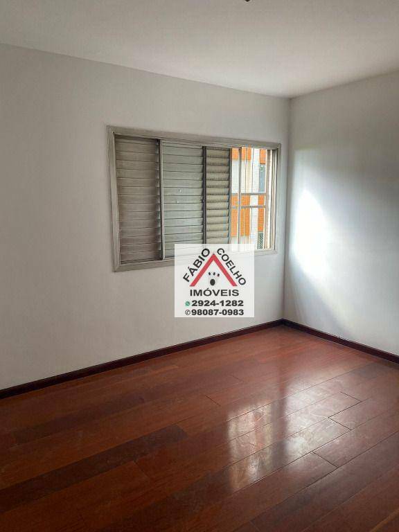 Apartamento à venda com 4 quartos, 154m² - Foto 5