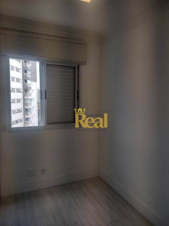 Apartamento à venda com 2 quartos, 70m² - Foto 16