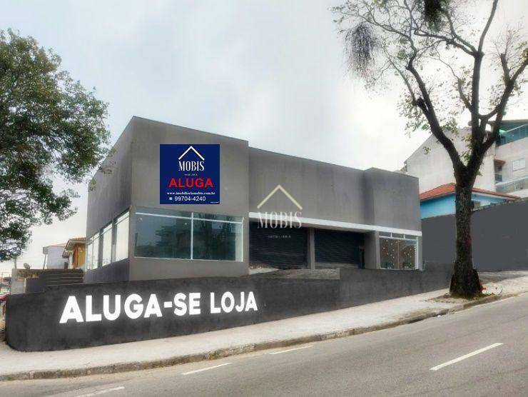 Loja-Salão, 396 m² - Foto 1