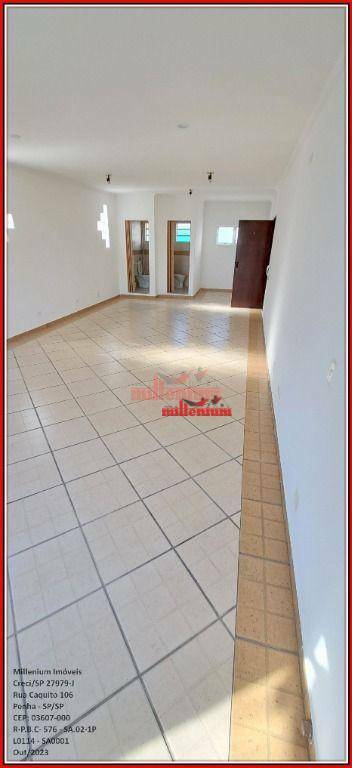 Conjunto Comercial-Sala para alugar - Foto 4