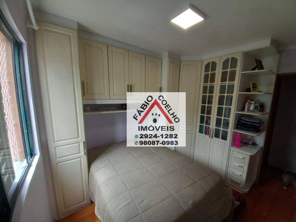 Apartamento à venda com 3 quartos, 65m² - Foto 1