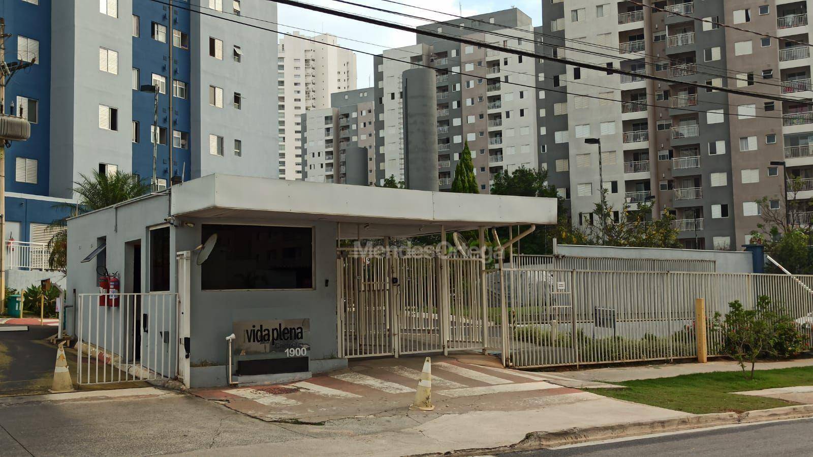 Apartamento para alugar com 2 quartos, 47m² - Foto 1