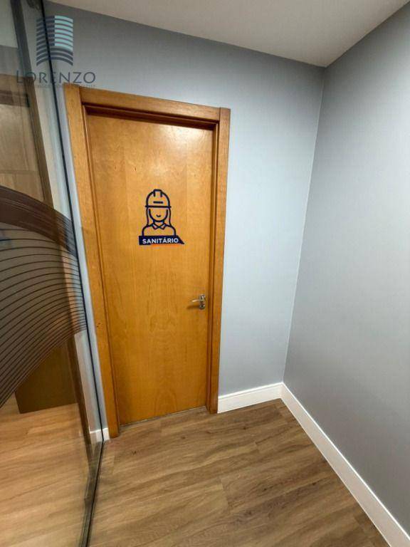 Sala-Conjunto, 35 m² - Foto 2