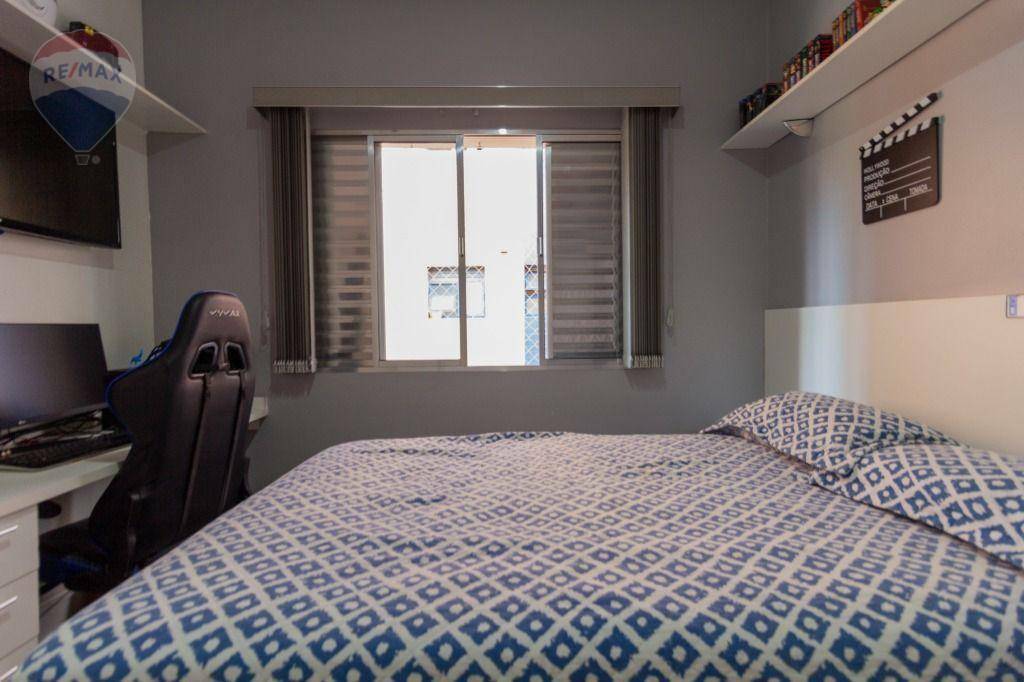 Apartamento à venda com 2 quartos, 87m² - Foto 13