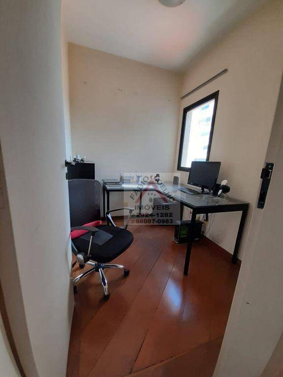 Apartamento à venda com 3 quartos, 77m² - Foto 20