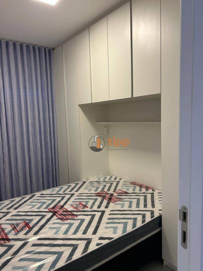 Apartamento para alugar com 2 quartos, 42m² - Foto 31