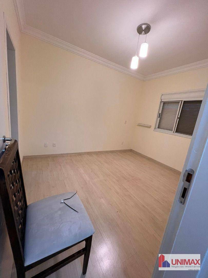 Apartamento para alugar com 3 quartos, 139m² - Foto 10