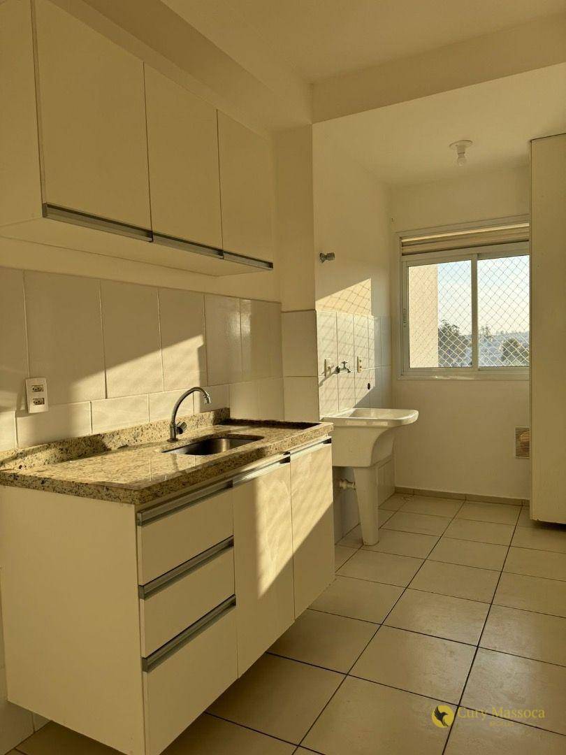 Apartamento para alugar com 2 quartos, 63m² - Foto 2