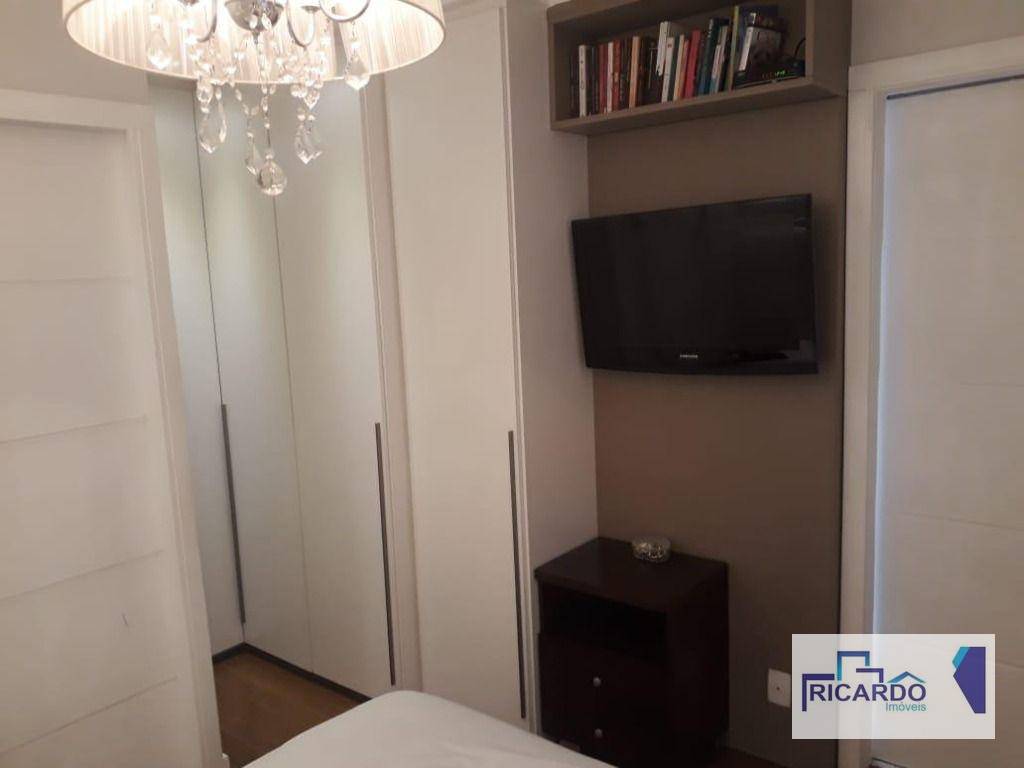 Apartamento para alugar com 2 quartos, 88m² - Foto 43