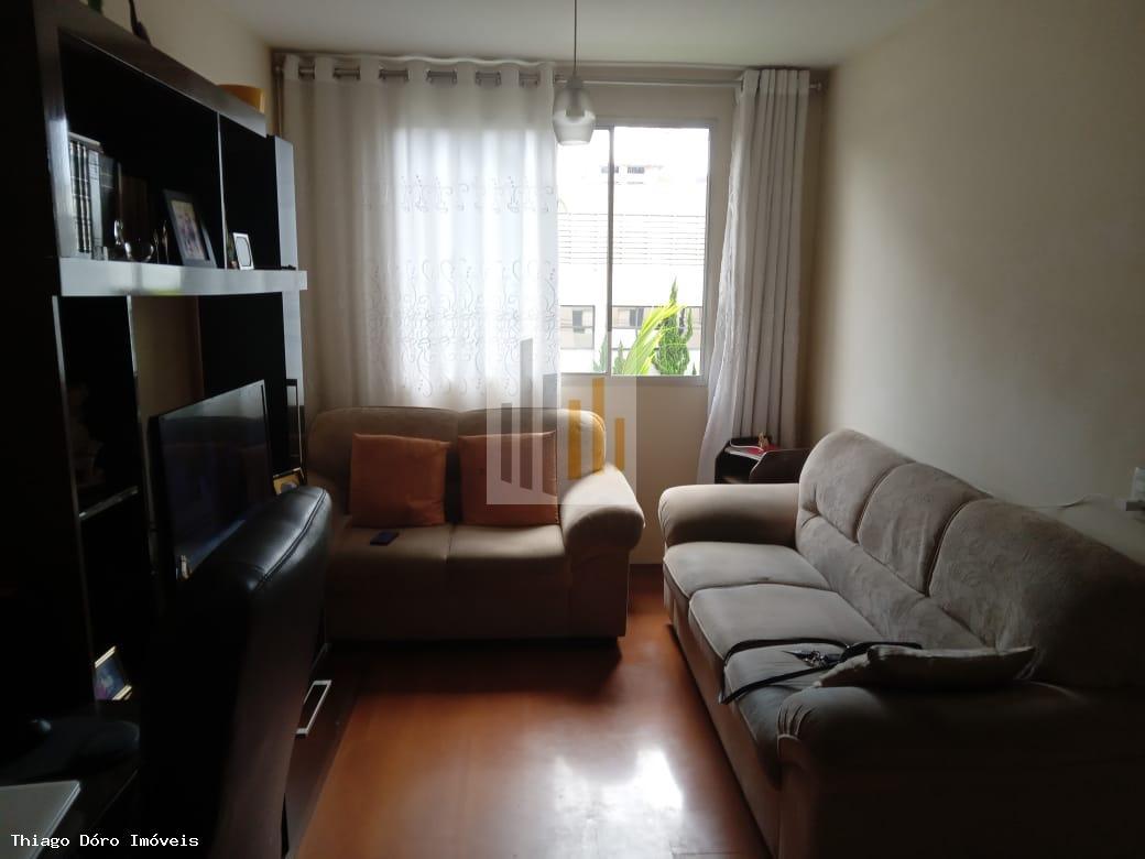 Apartamento à venda com 2 quartos, 55m² - Foto 1