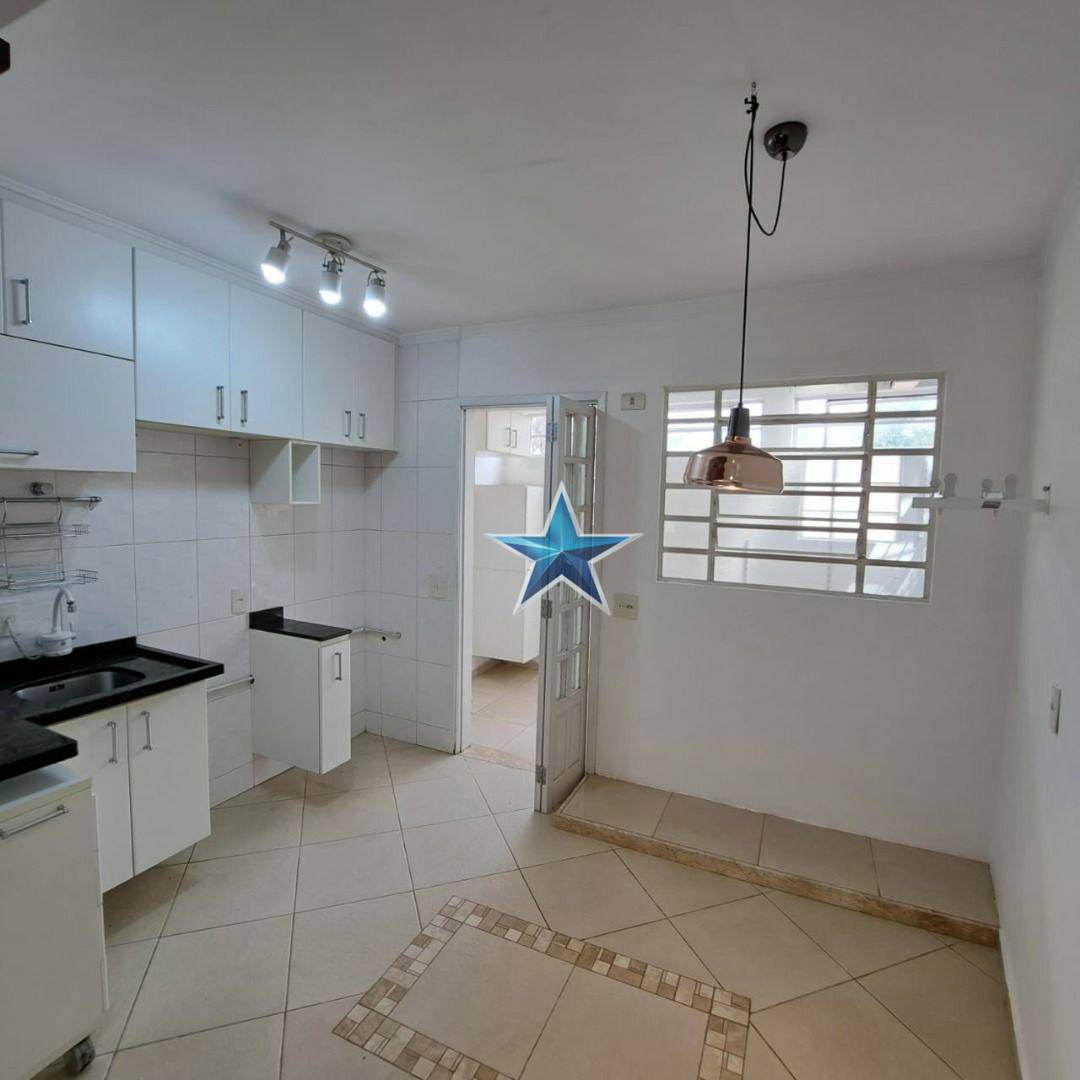 Casa de Condomínio à venda com 2 quartos, 90m² - Foto 8