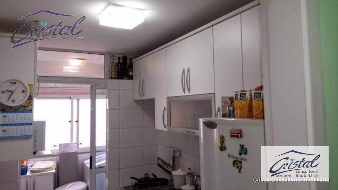 Apartamento à venda com 2 quartos, 60m² - Foto 1