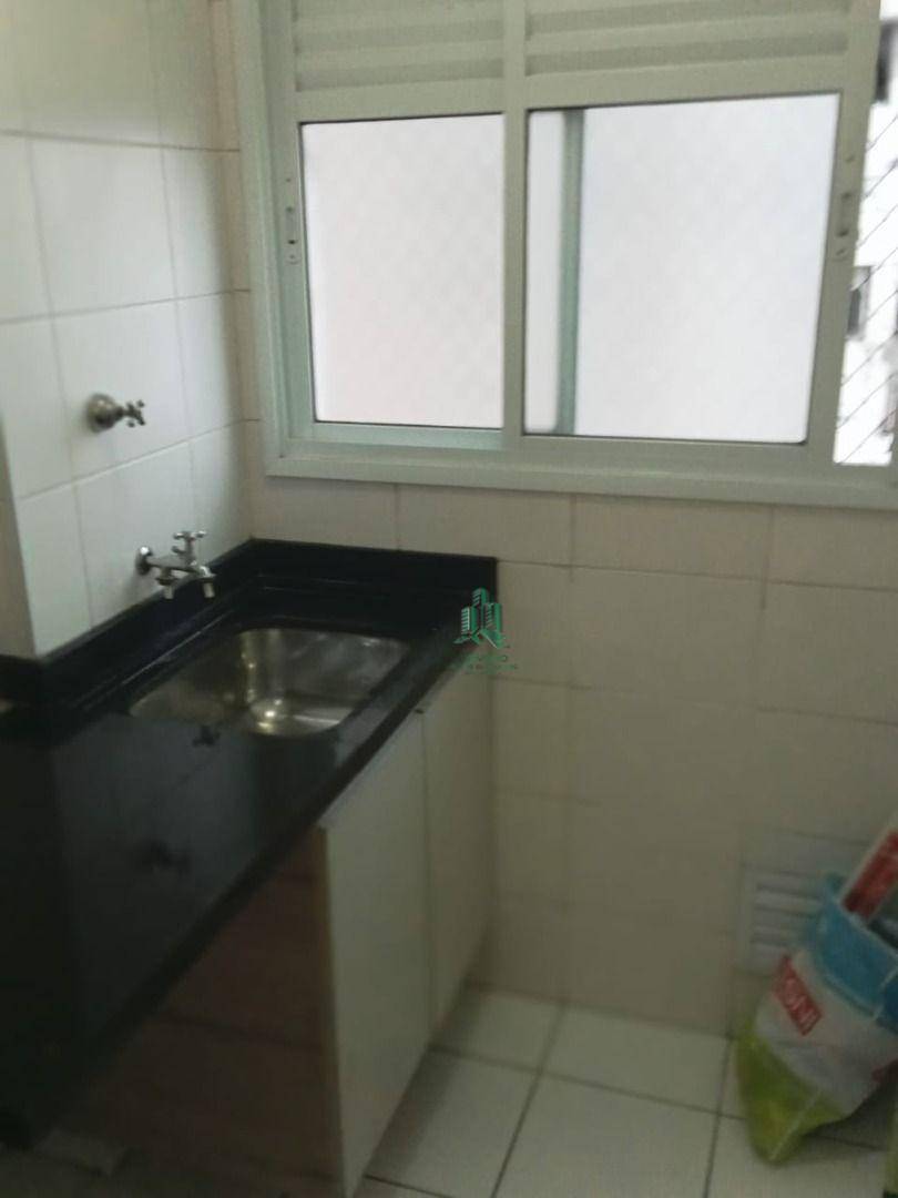 Apartamento à venda com 2 quartos, 47m² - Foto 15