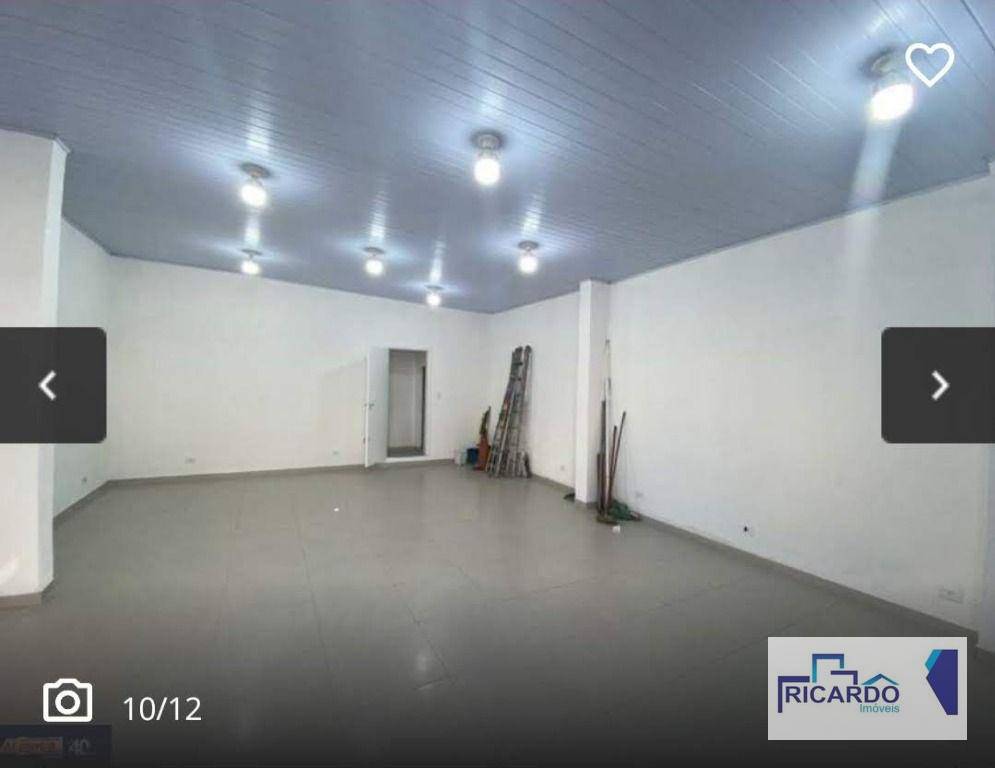 Loja-Salão para alugar, 66m² - Foto 2