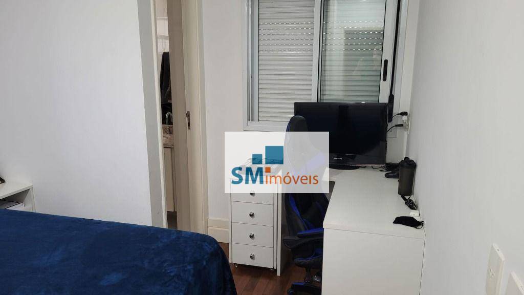 Apartamento à venda com 4 quartos, 240m² - Foto 16