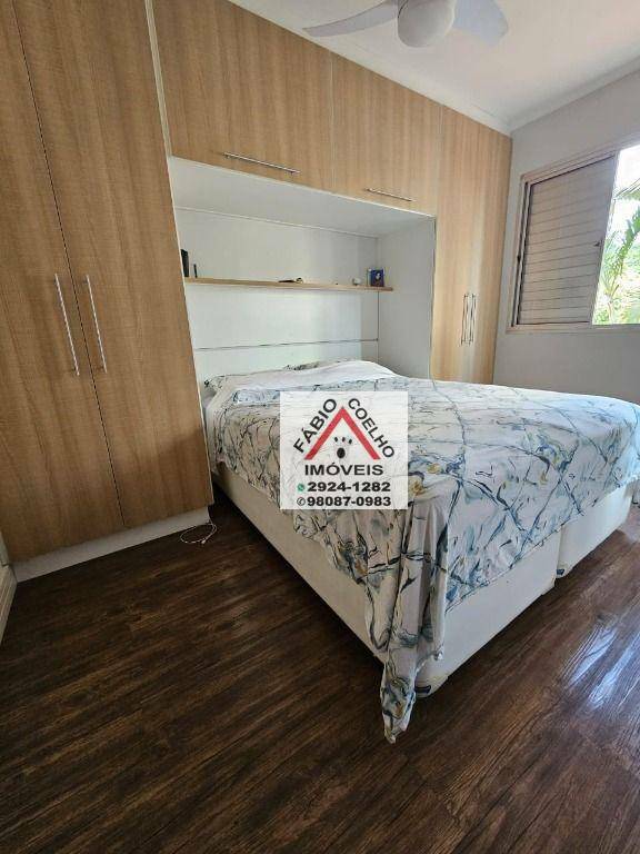 Apartamento à venda com 2 quartos, 54m² - Foto 12