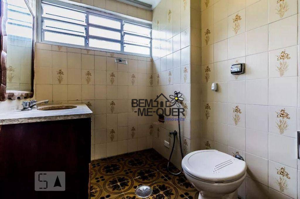 Apartamento à venda com 2 quartos, 77m² - Foto 17