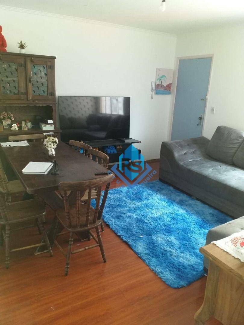 Apartamento à venda com 2 quartos, 64m² - Foto 1