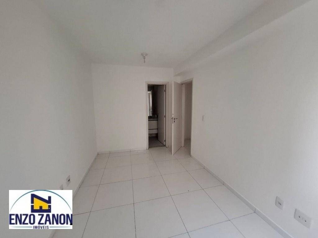 Apartamento para alugar com 2 quartos, 68m² - Foto 17