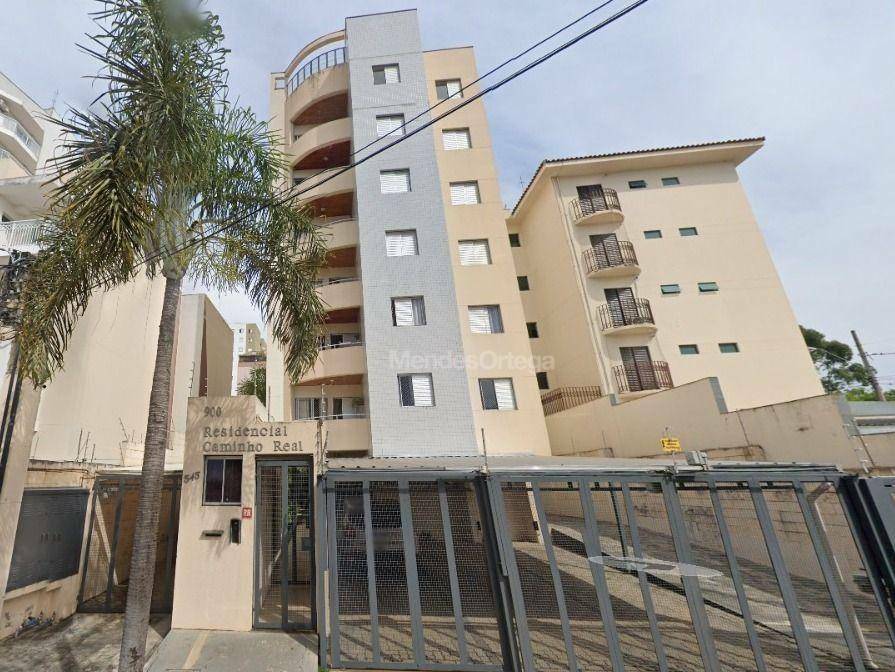 Apartamento à venda com 3 quartos, 163m² - Foto 1