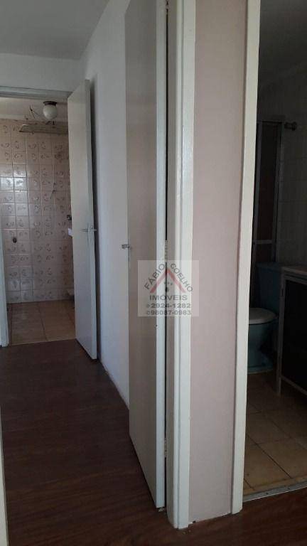 Apartamento à venda com 3 quartos, 75m² - Foto 5