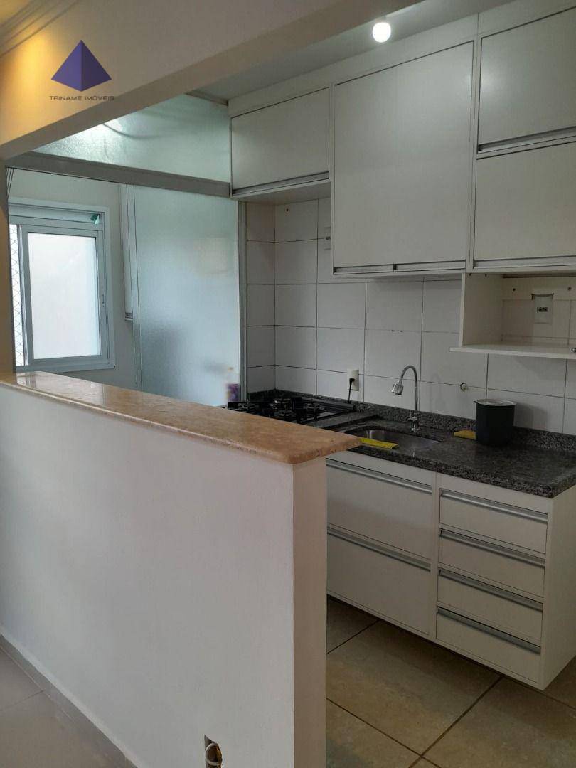 Apartamento à venda com 2 quartos, 52m² - Foto 10