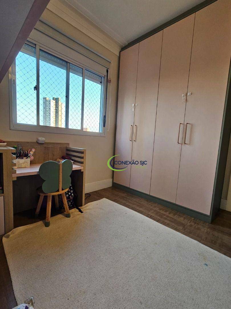 Apartamento à venda com 3 quartos, 182m² - Foto 26