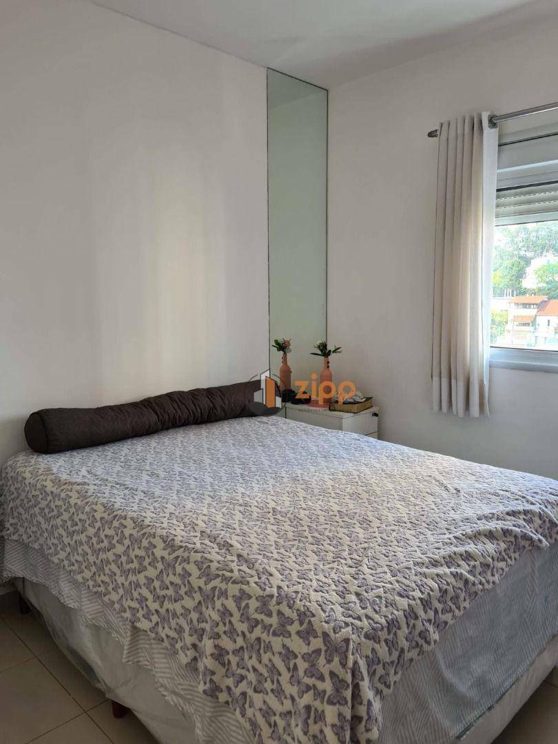 Apartamento à venda com 2 quartos, 67m² - Foto 21