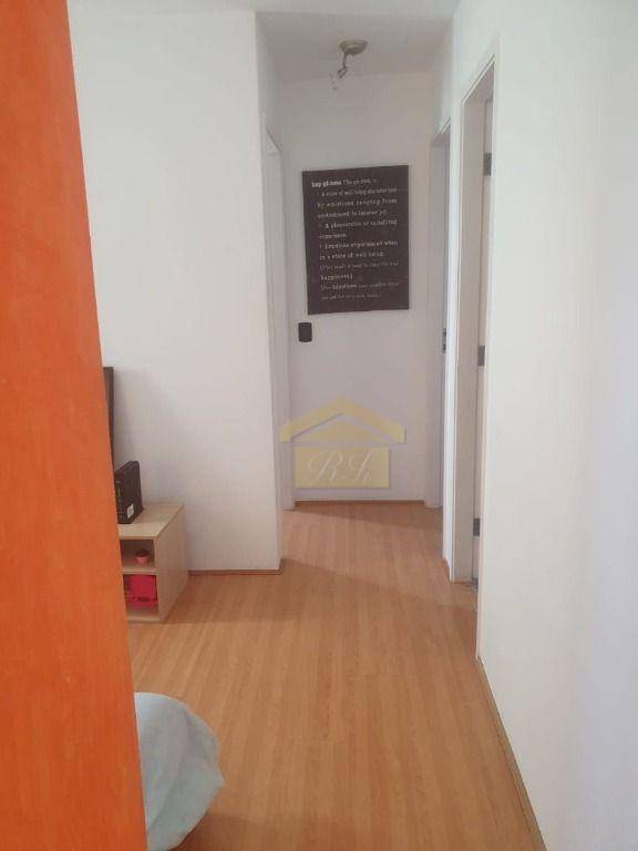 Apartamento à venda com 2 quartos, 70m² - Foto 12