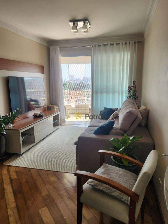 Apartamento à venda com 3 quartos, 109m² - Foto 12