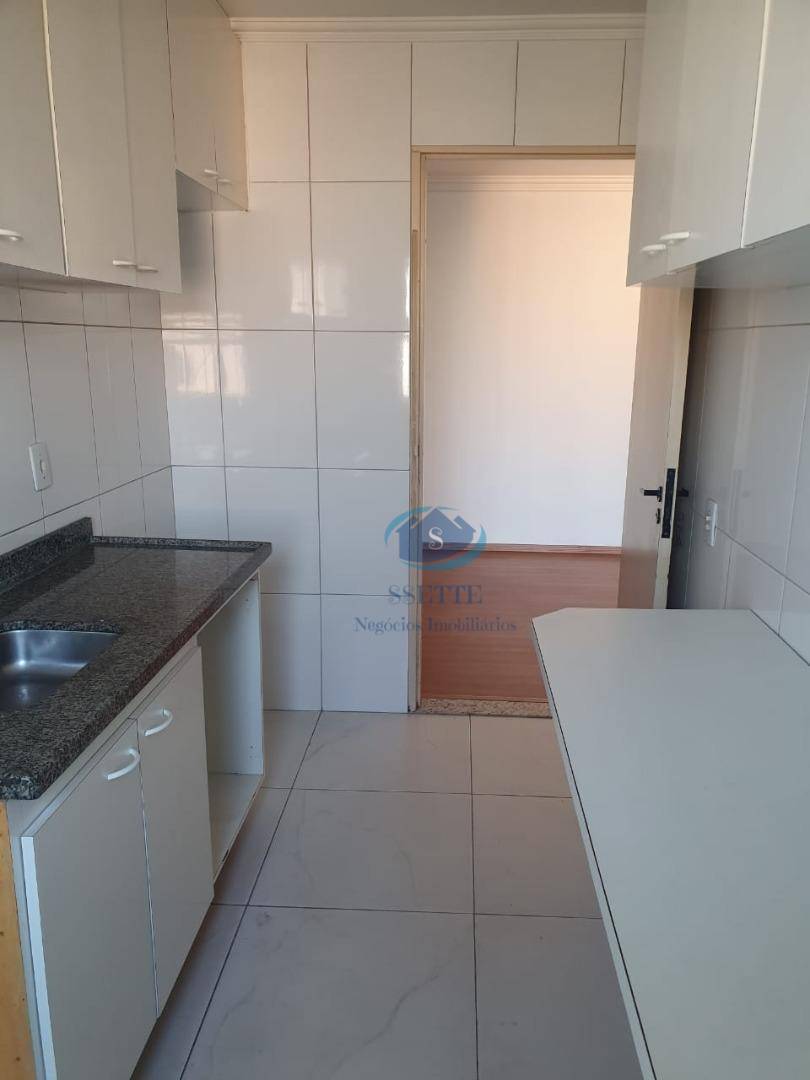 Apartamento à venda com 2 quartos, 60m² - Foto 18