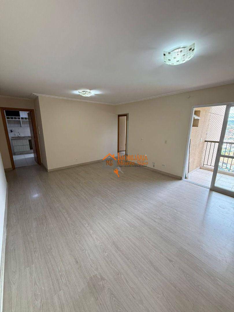 Apartamento para alugar com 3 quartos, 76m² - Foto 1