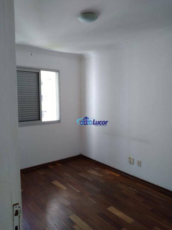 Apartamento à venda com 2 quartos, 60m² - Foto 15