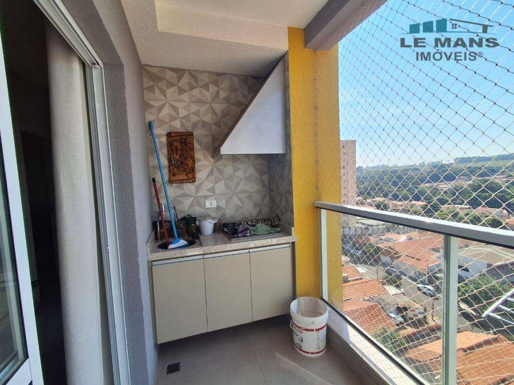 Apartamento à venda com 2 quartos, 74m² - Foto 14