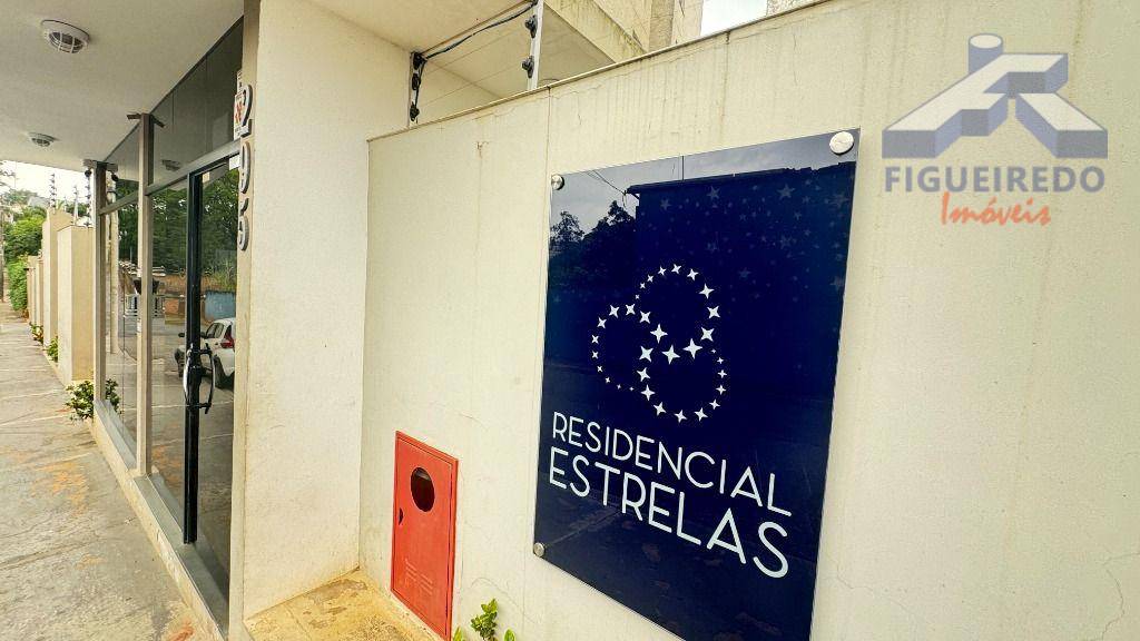 Apartamento, 2 quartos, 51 m² - Foto 1