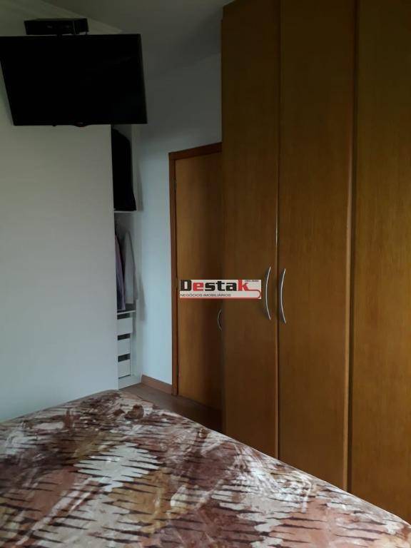 Apartamento à venda com 3 quartos, 80m² - Foto 11