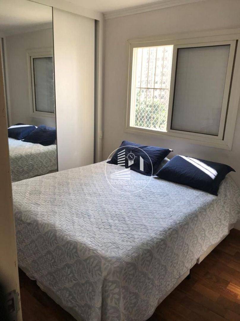 Apartamento à venda com 2 quartos, 80m² - Foto 12