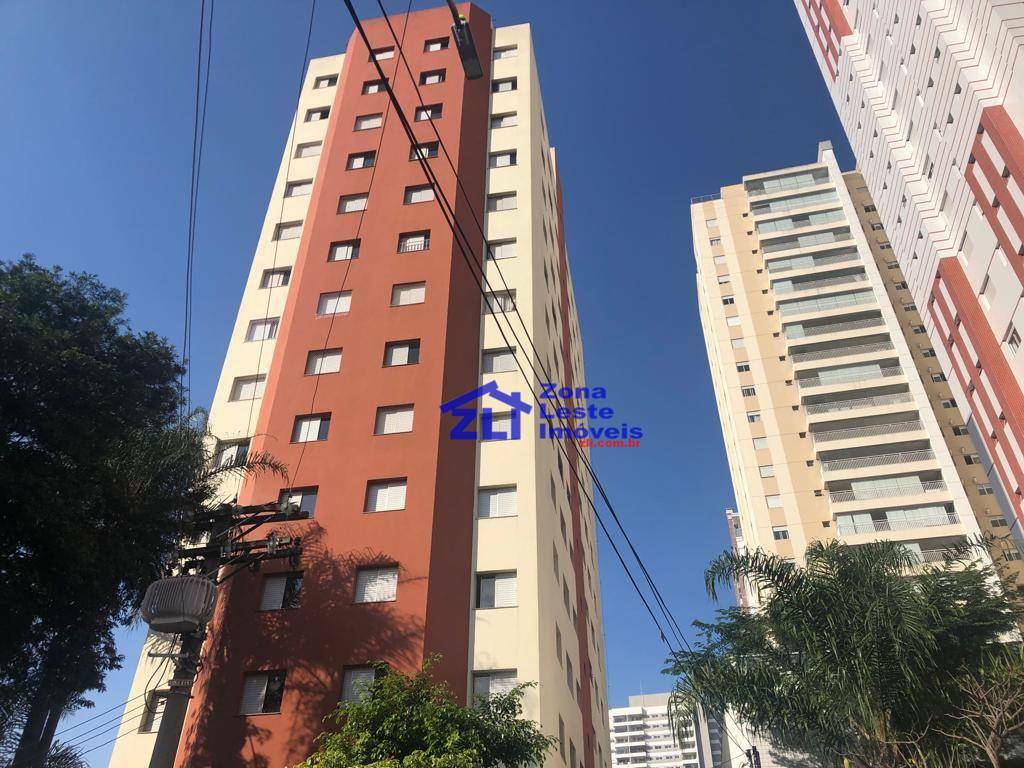 Apartamento à venda com 3 quartos, 57m² - Foto 1