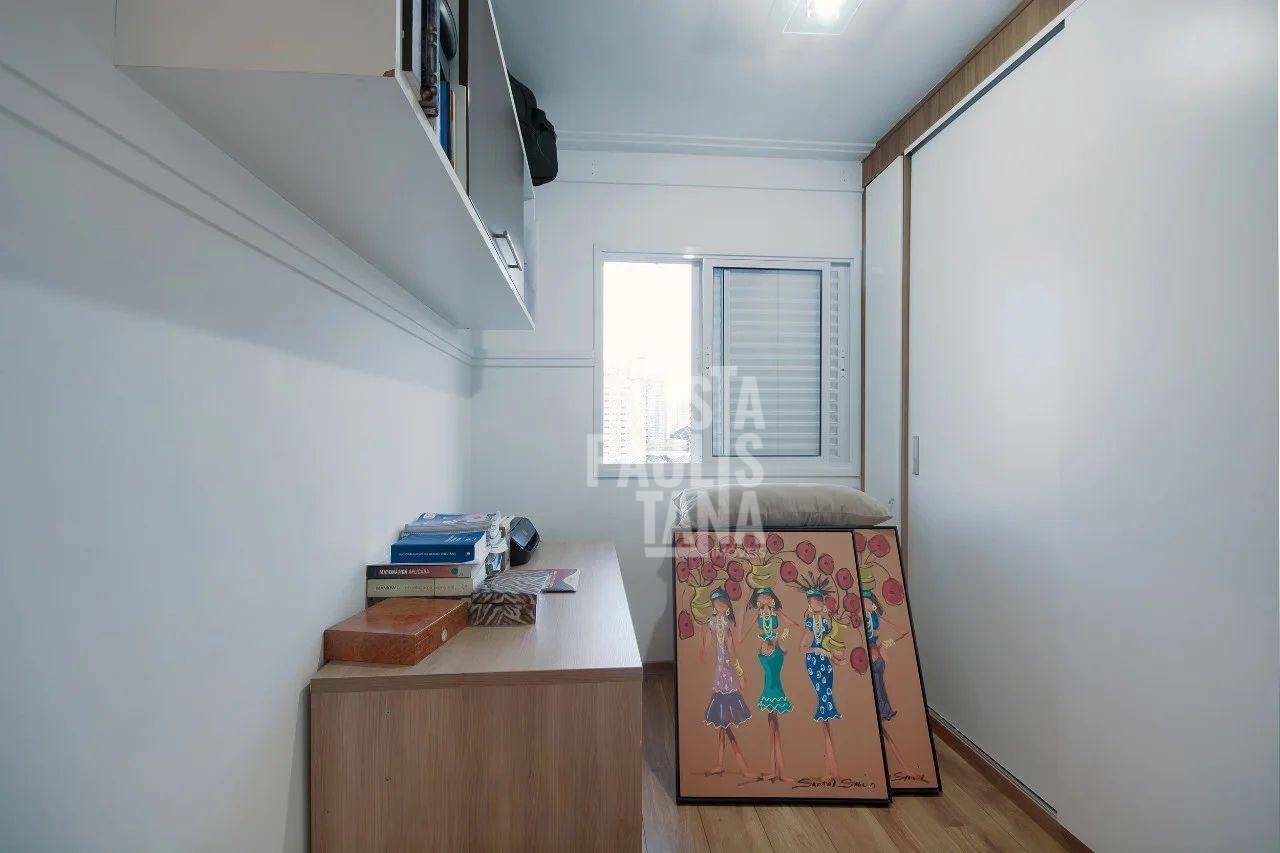 Apartamento à venda com 3 quartos, 70m² - Foto 13