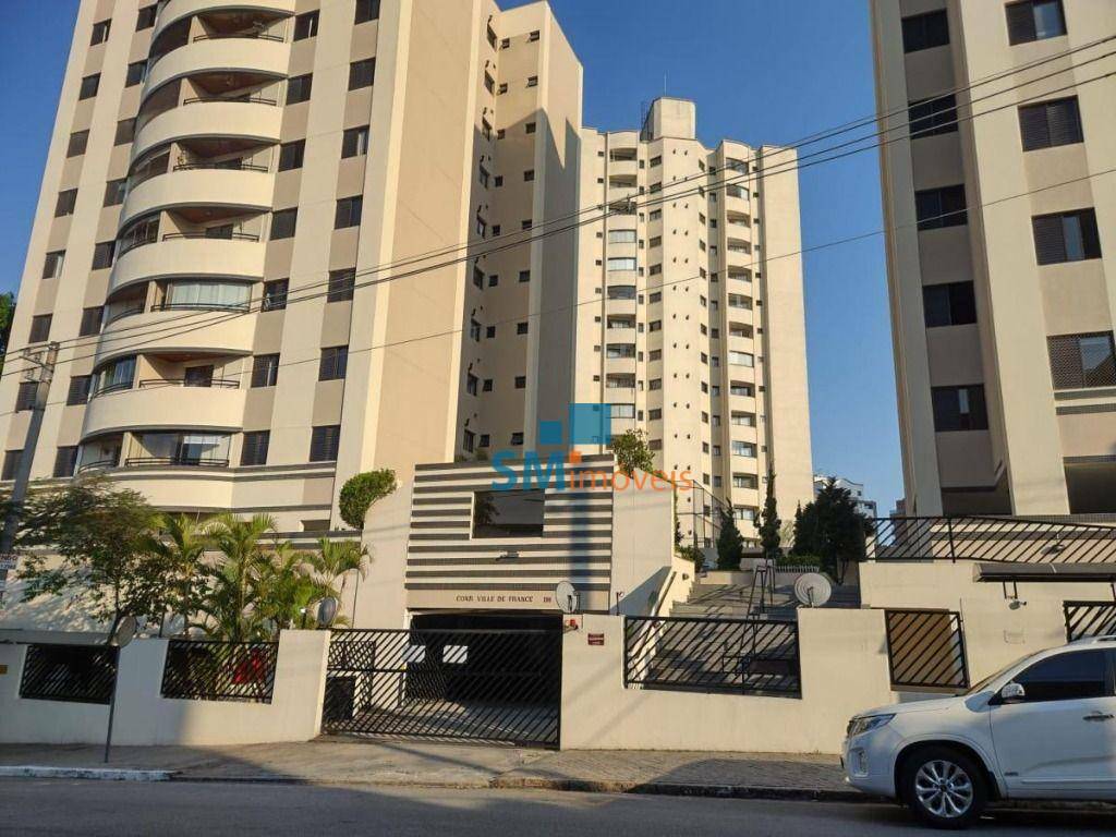 Apartamento à venda com 3 quartos, 70m² - Foto 1