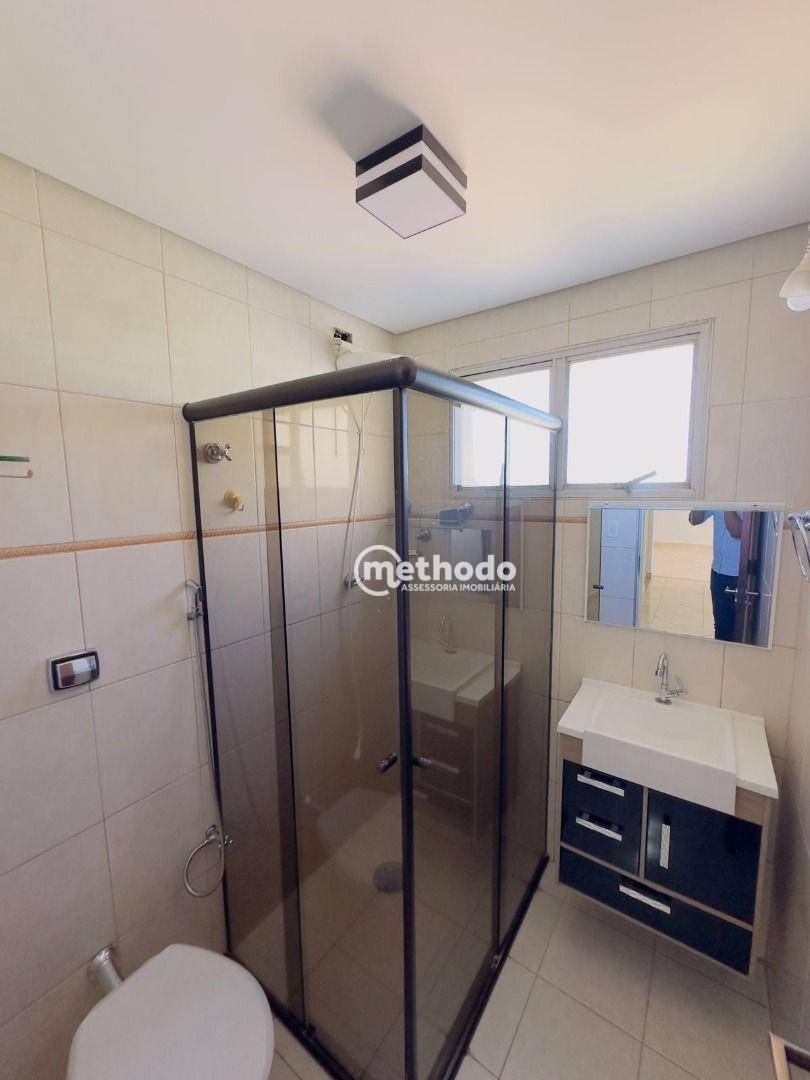 Apartamento à venda com 2 quartos, 70m² - Foto 12