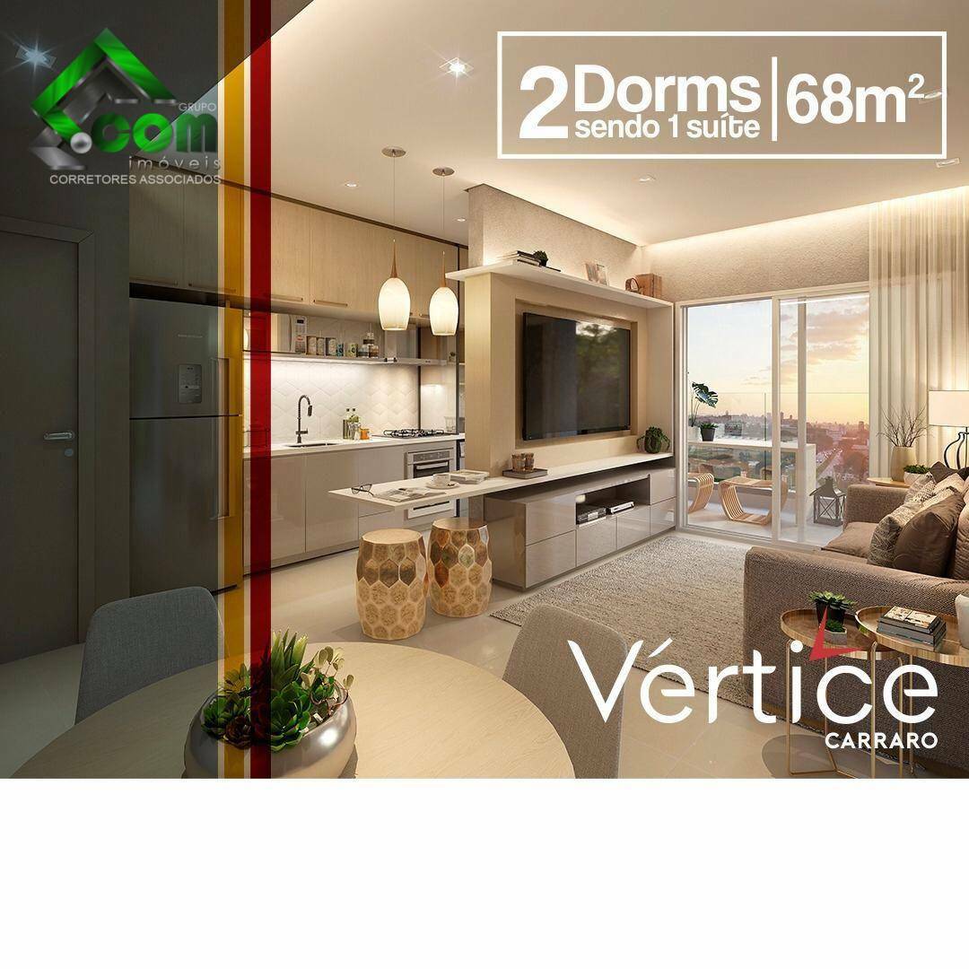 Apartamento à venda com 1 quarto, 52m² - Foto 1