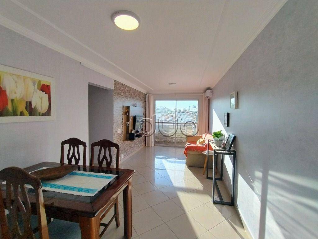 Apartamento à venda com 2 quartos, 70m² - Foto 1